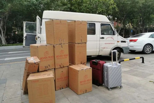 城区行李托运公司